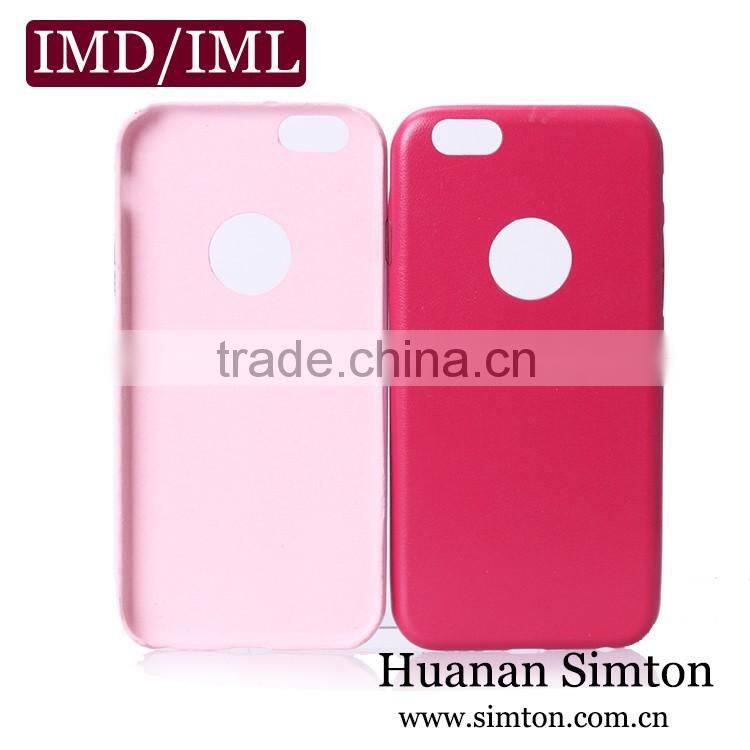 Leather cases for iPhone 6/6S/6 PLUS/6s PLUS no-injection phone case