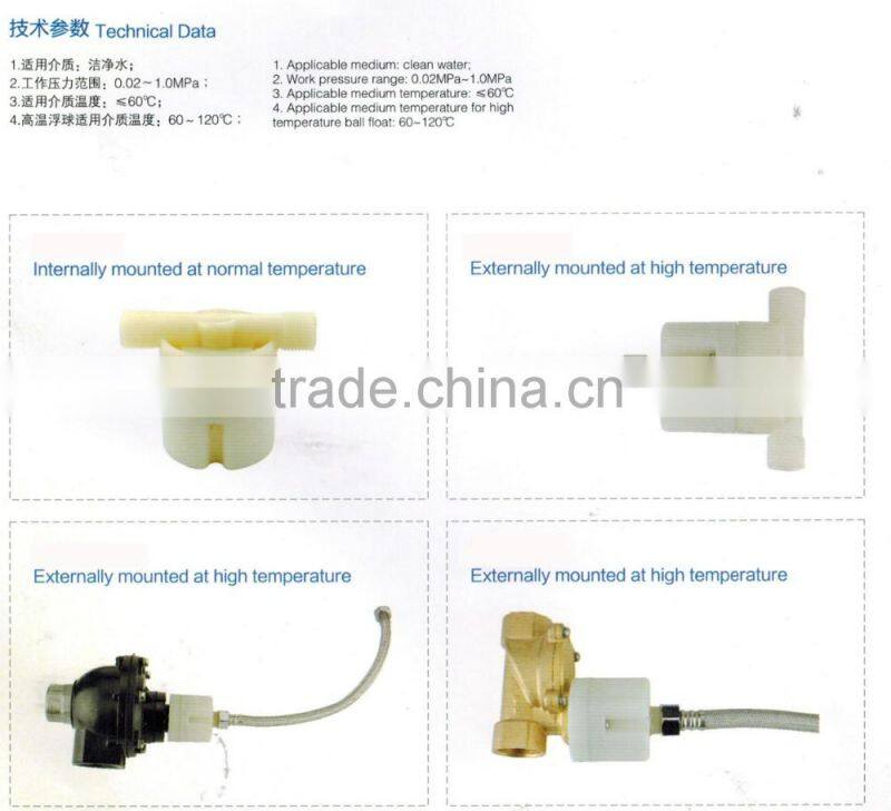 high quality in low price of water valve internaly/externally fully automatic shut off valve