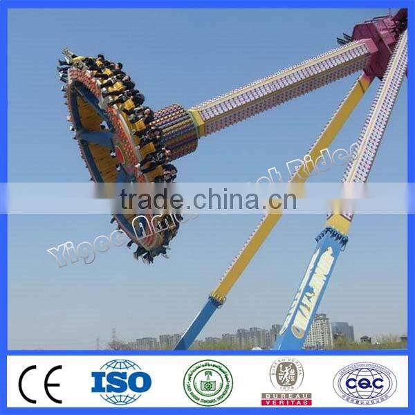 Theme park ride big pendulum for kids