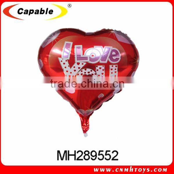2015 funny celebration toy colorful balloon toy for kid