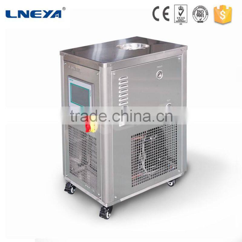 Cooling bath applied to biological engineering temperature range from -80 up to 100 degree SC-8005