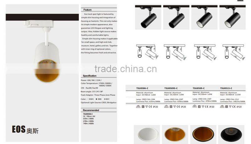 Fashion Mordern adjustable led rotating spotlight