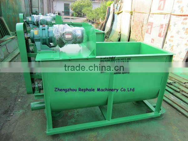 Vertical type foam concret mixing machine on sale