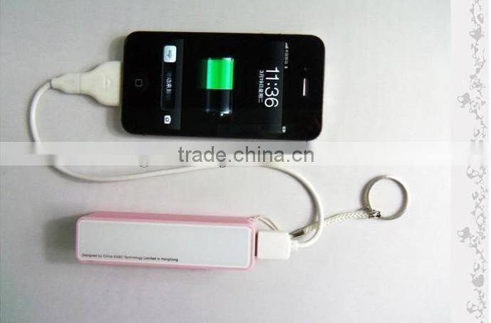 mobile phone battery charger