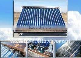 Aluminum alloy heat pipe Solar system(WCD)