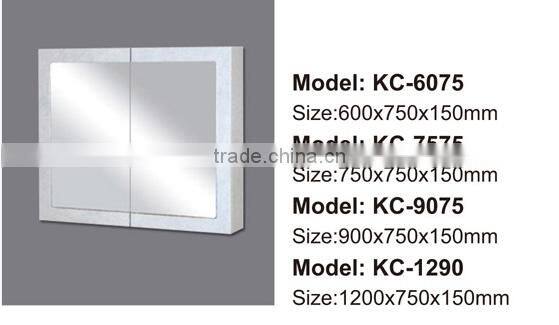 Mirror KC-6075-7575-9075-1290