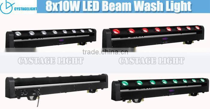 8X10W RGBW Quad Beam LED Disco Light