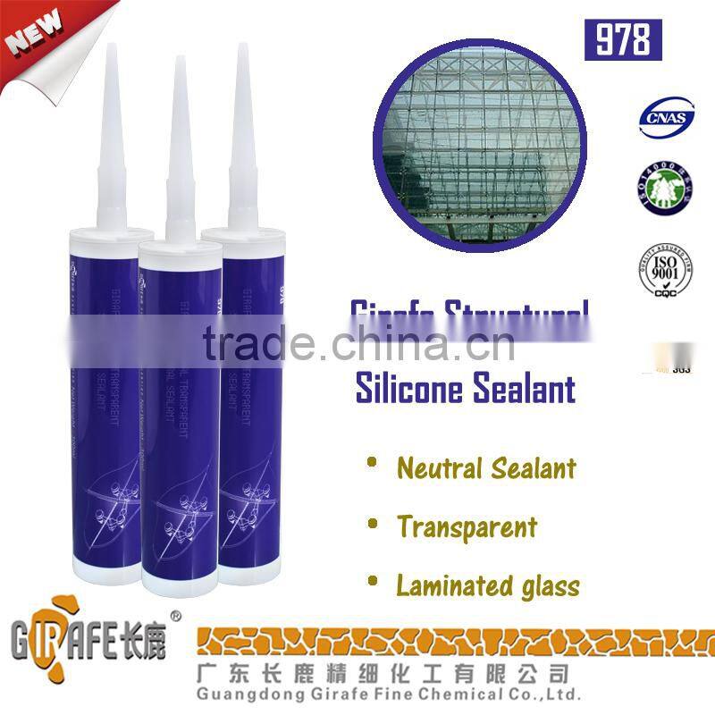 Revolving door silicone sealant