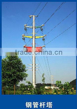 2013 HEEMC Galvanized Steel Tube Tower