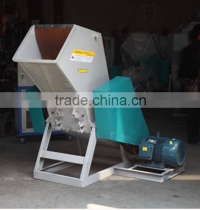 recycling plastic grinder