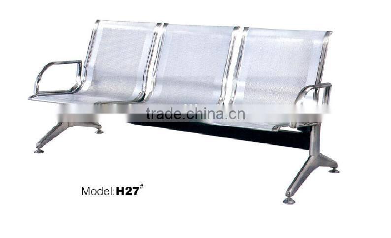 Foshan factory hospital/clinic furniture waiting chair with metal bracket (FOH-H25)