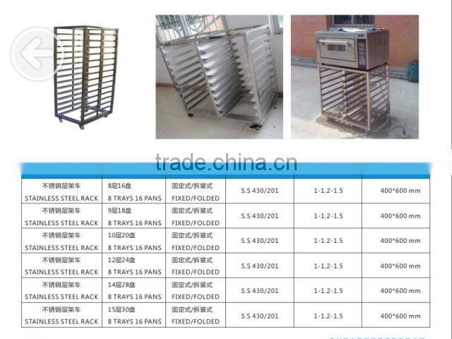 FOOD BREAD TROLLEY 8 layers 16 pans Stainless Steel Trolley