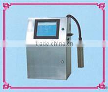 easy to operate ,powerful and high efficiency metal label printer