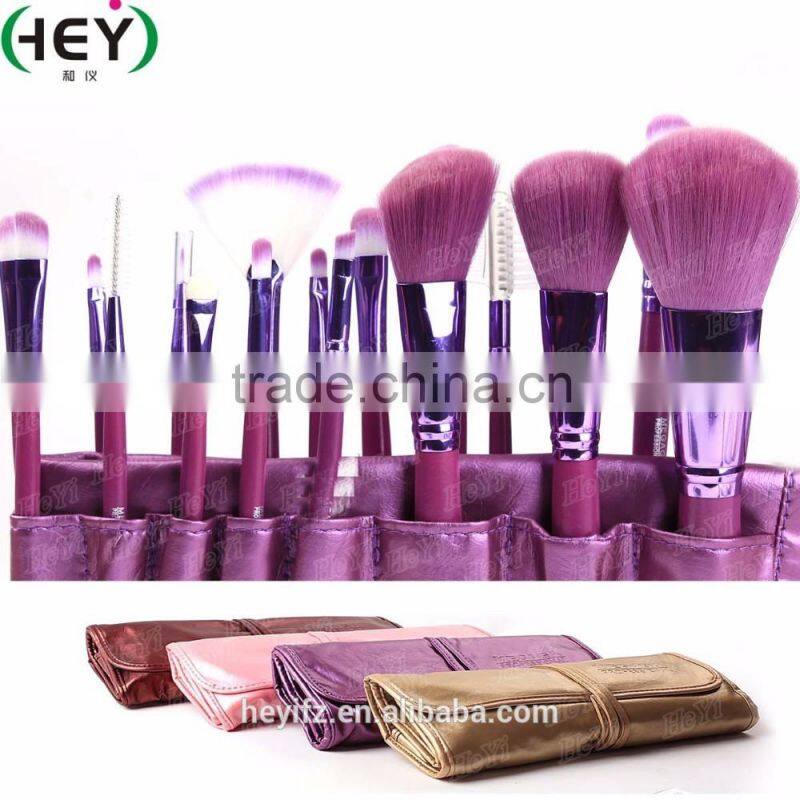 Best Seller Synthetic Hair Professional Rose Gold 21PC Makeup Brush Set With PU Bag