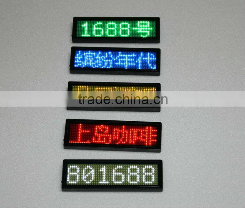 CE&RoHS approved LED Badges 48x12 pixel rechargeable led name tag