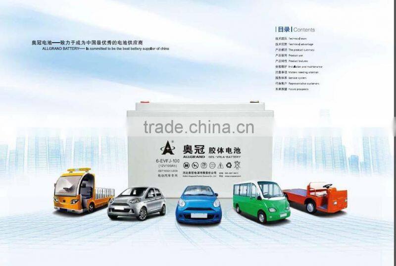high qulity electric vehicle recharge battery 6EVF(J)135AH