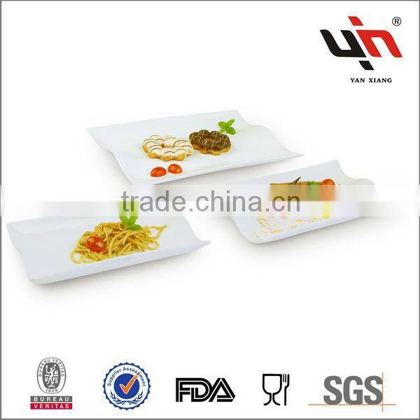 Promotional Dessert Plate