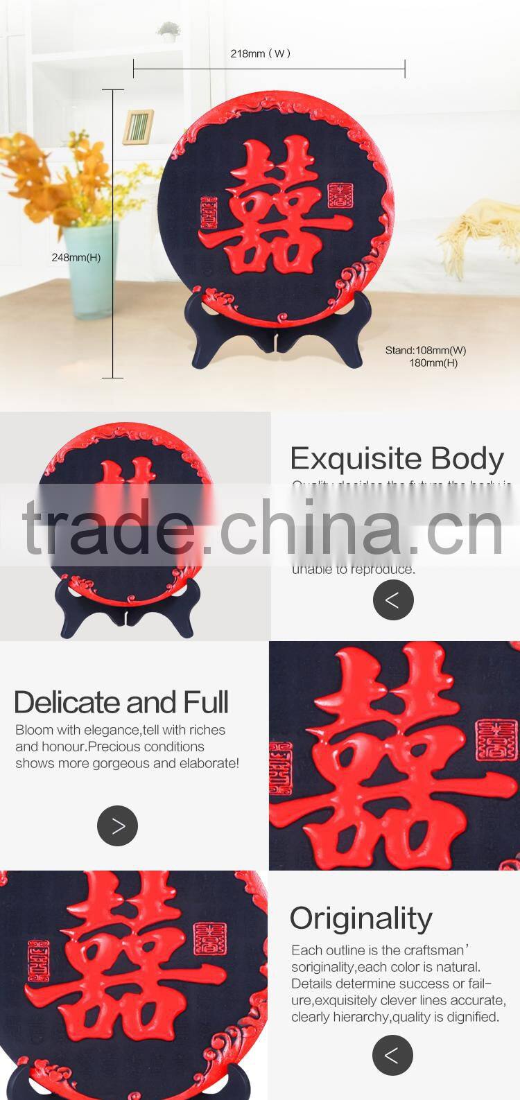 Traditional Chinese text double happiness symbol of auspicious resin artware wedding decoration