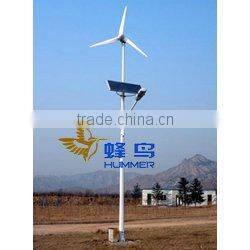 LED Street light W-Solar hybrid Lamp System24v