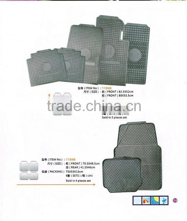 WaterHog Car Mat - Classic Pattern Large Cargo Mat