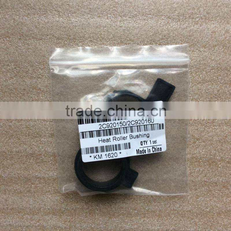 Heat roller bushing 2C920150 used For Kyocera KM1620