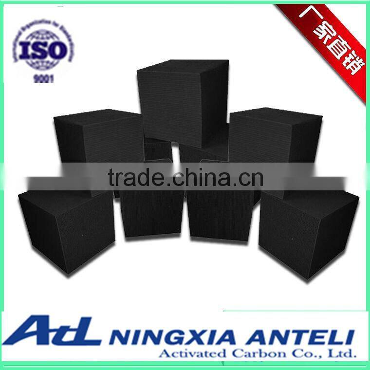 Honeycomb Activated Carbon Air Filter Media