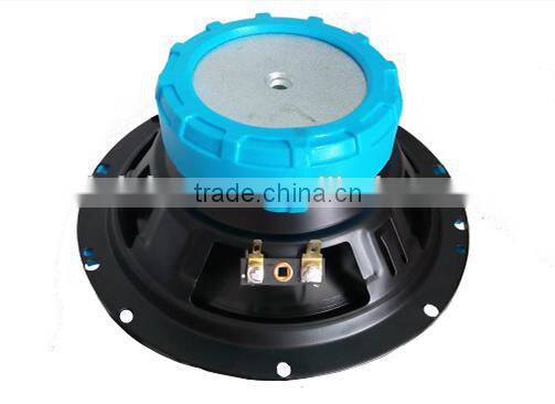 6.5 inch audio set of car