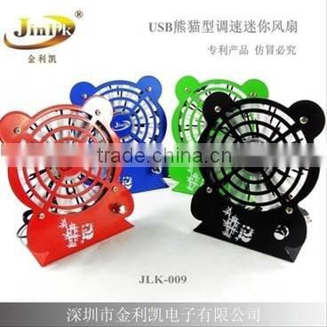 kongfu panda 5v dc usb power metal frame small portable usb fan