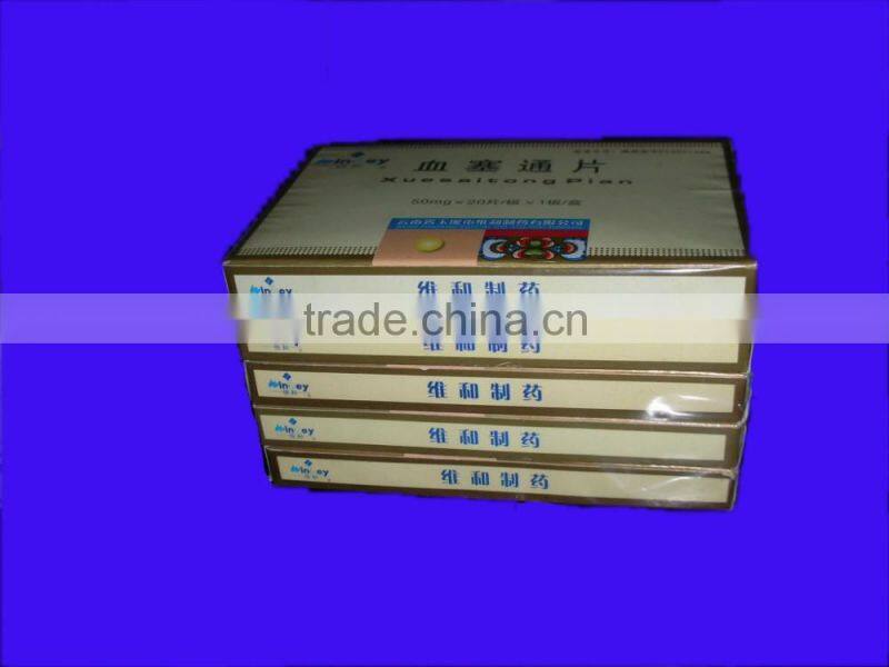 Hot Sales Automatic Tobacco Box Cellophane Wrapping Machine