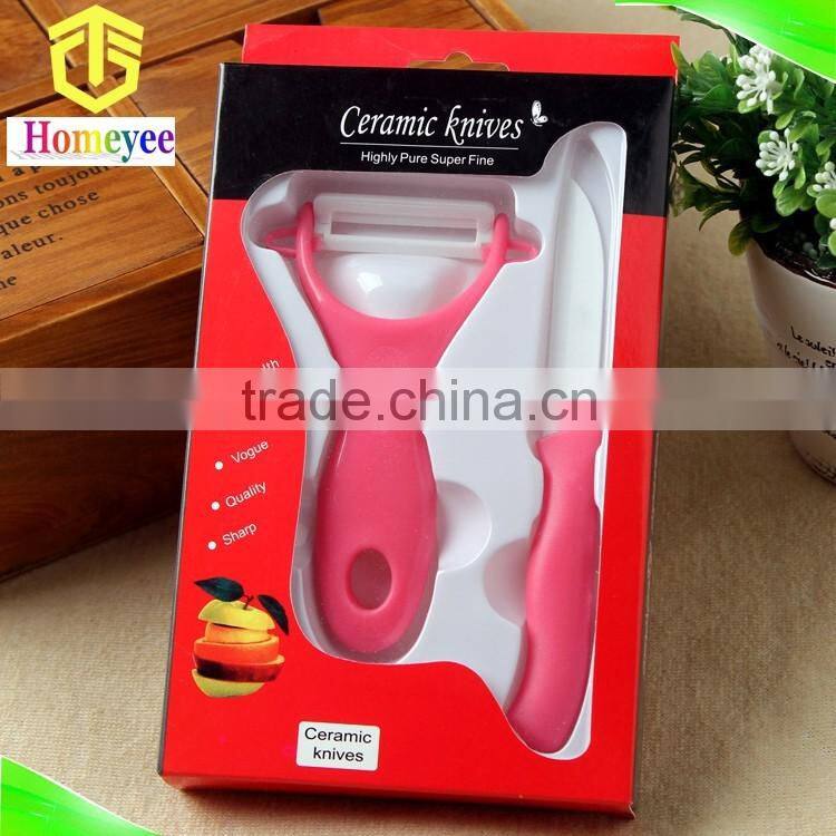 Wholesale 4 "imitation ceramic fruit knife peeler