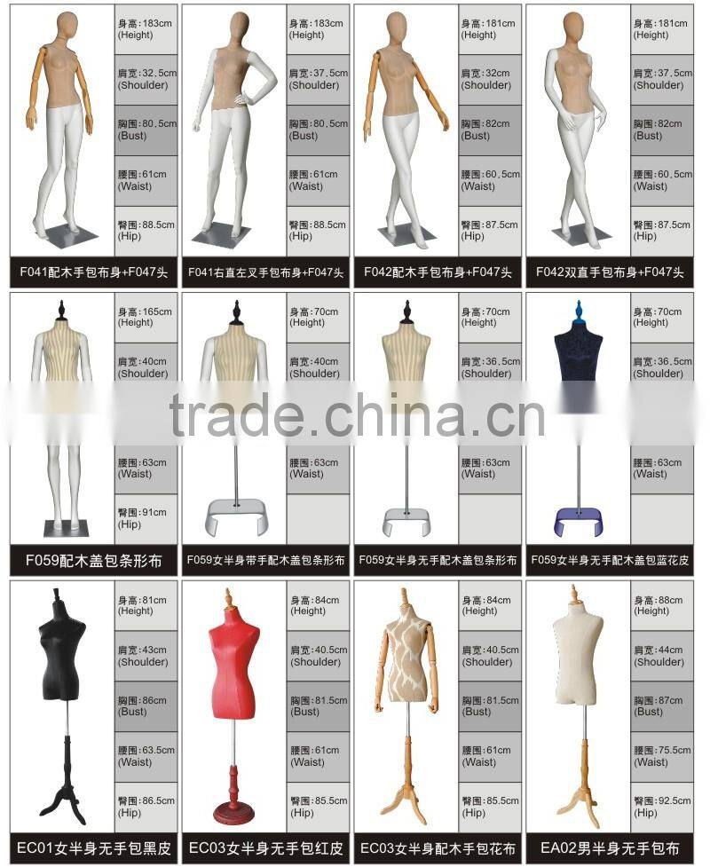 Wholesale fiberglass brand custom gun black chrome hot sex perfect girl mannequins