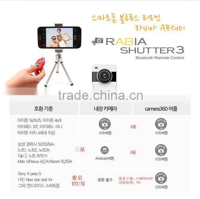 Factory Outlet Hot Sell Bluetooth Selftimer+Self-pole Selfie For Apple Phone For Samsung