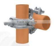 Scaffold drop forged swivel coupler