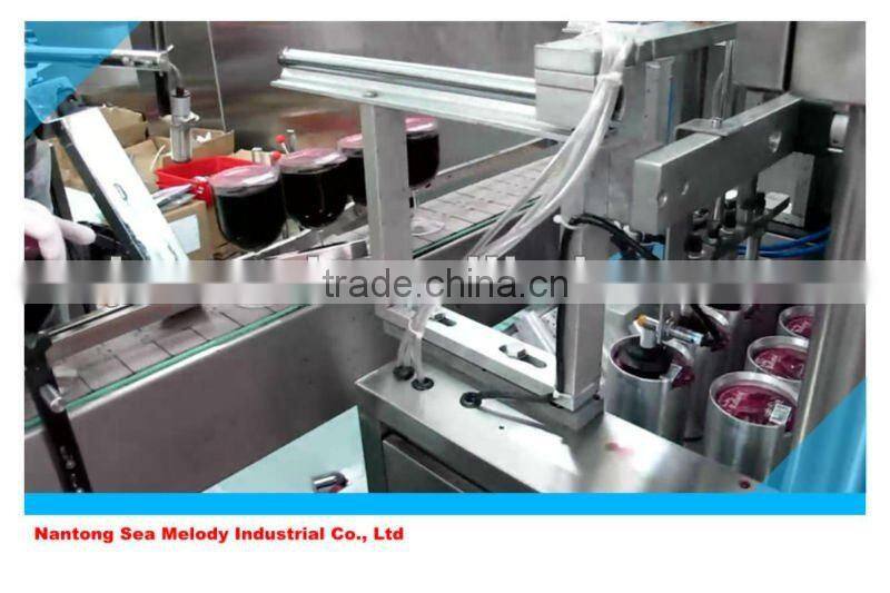 cup sealing machine