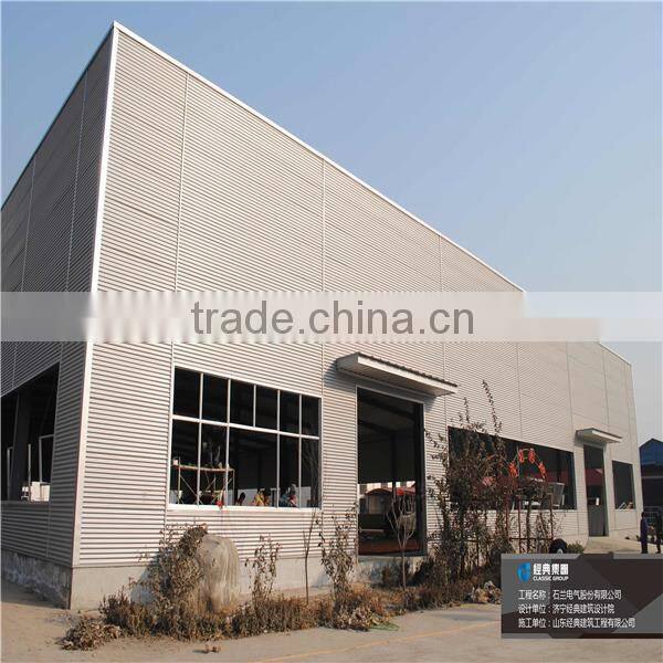 Prefabricated high quality Steel structure manufacturer workshop