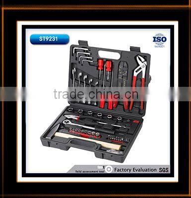 Chrome Vanadium U types of Spanner Set