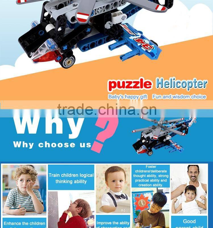 Christmas Puzzle plastic building blocks toy helicopter airplane toy