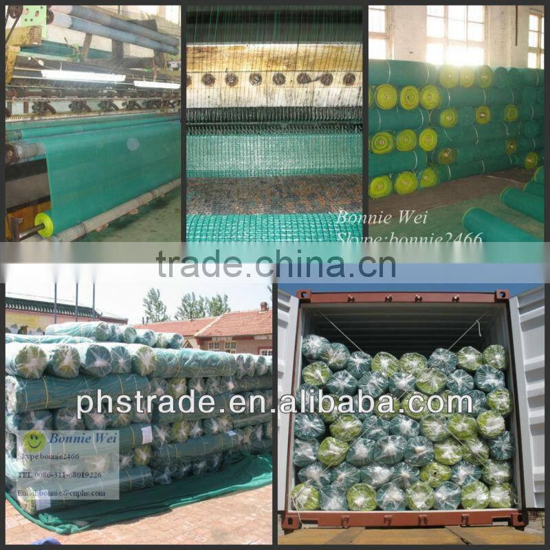 red farming shade net(factory & trader)