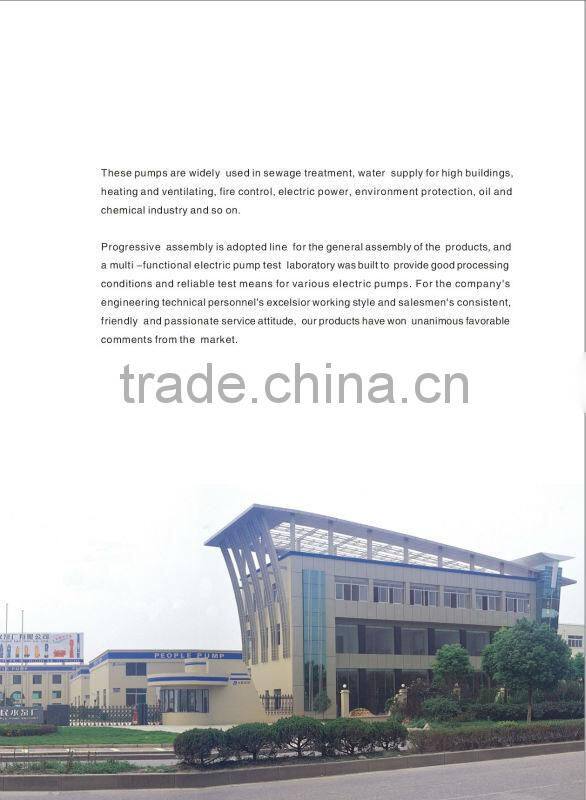 ce certified PP self-priming water pumps