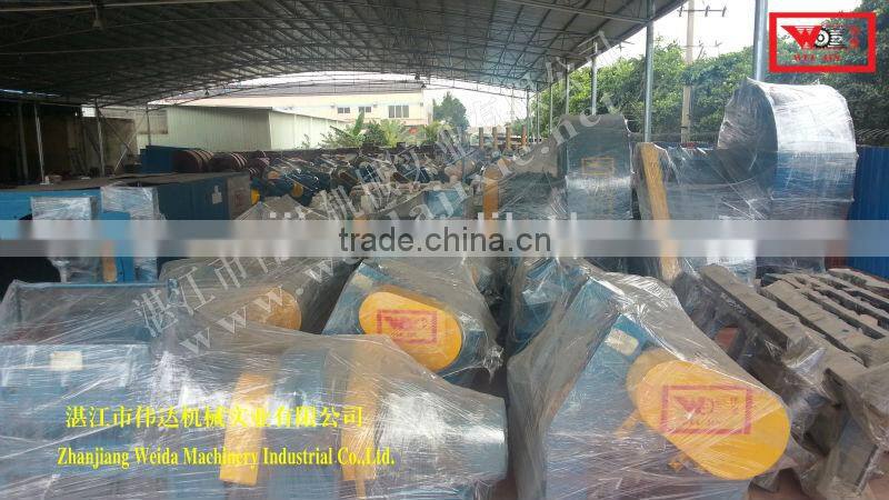 Weijin fruit juice squeezer machine