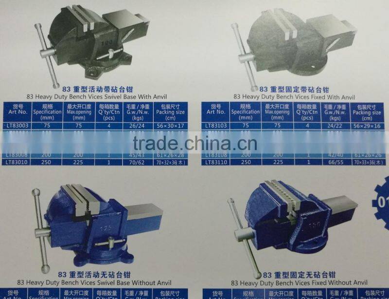 heavy duty ductile cast G- clamps