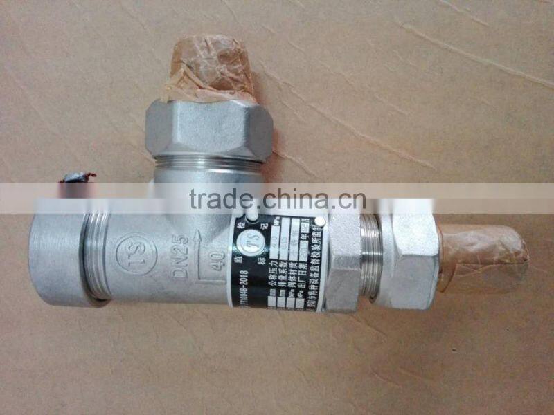 DN25 2.27MPa Safety Valve