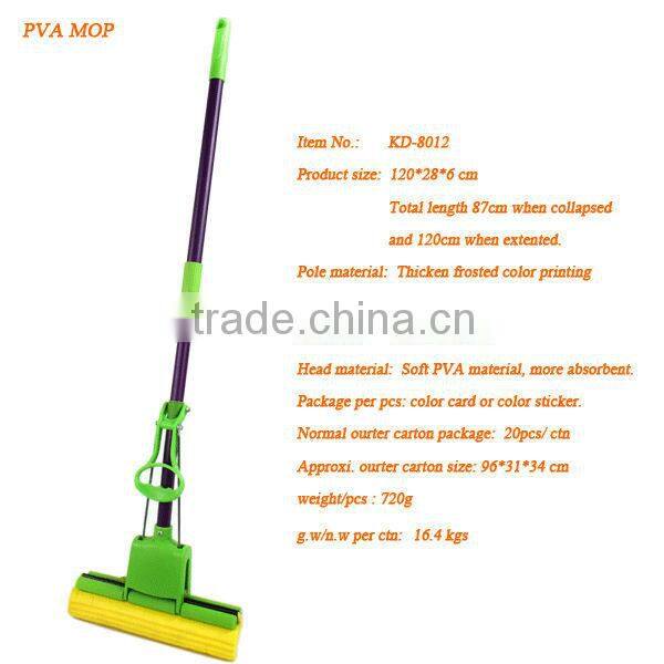 PVA Mop