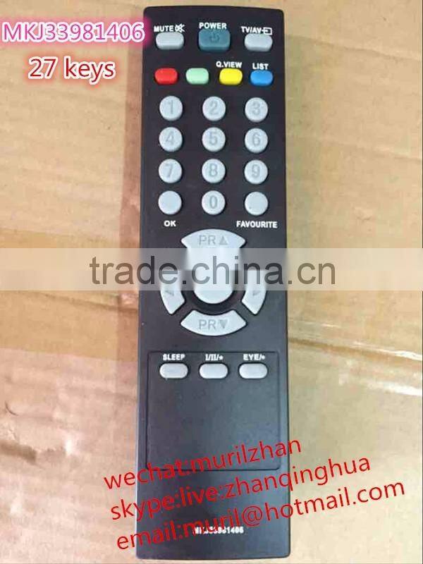 High Quality ZF Gray 51 Buttons DVD REMOTE CONTROL for lg