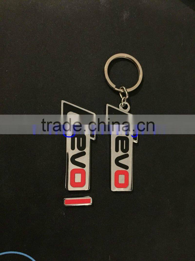 See larger image cheap car emblem metal keychains and custom keyring metal from China factory