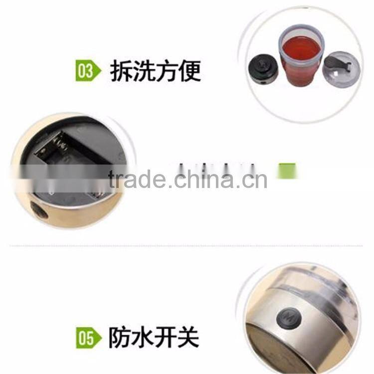 18oz/20oz leakproof Protein powder shake bottle with cap Electric Portable Mixer Bottle