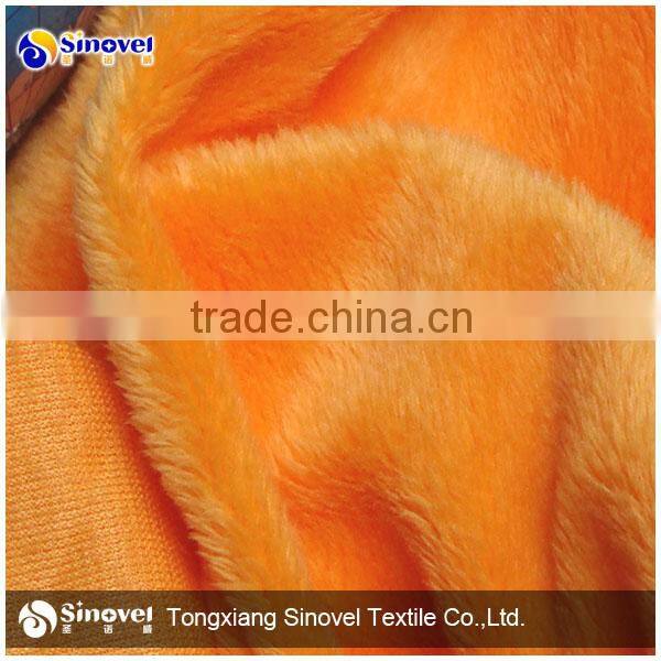 Polyester Warp Knitting MIcro Velboa Fabric,Micro Velboa Fabric for Cloth