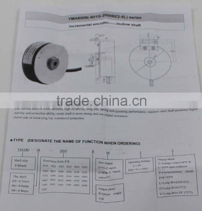 YUMO YMA8008 OD 80mm 8mm hollow shaft rotary encoders Elevator Servo motor price incremental rotary encoder