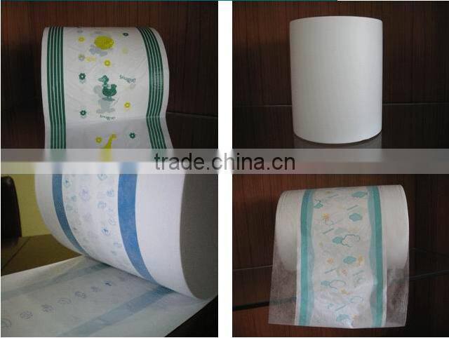 Babi diaper raw materi for baby diaper sanitary product produce