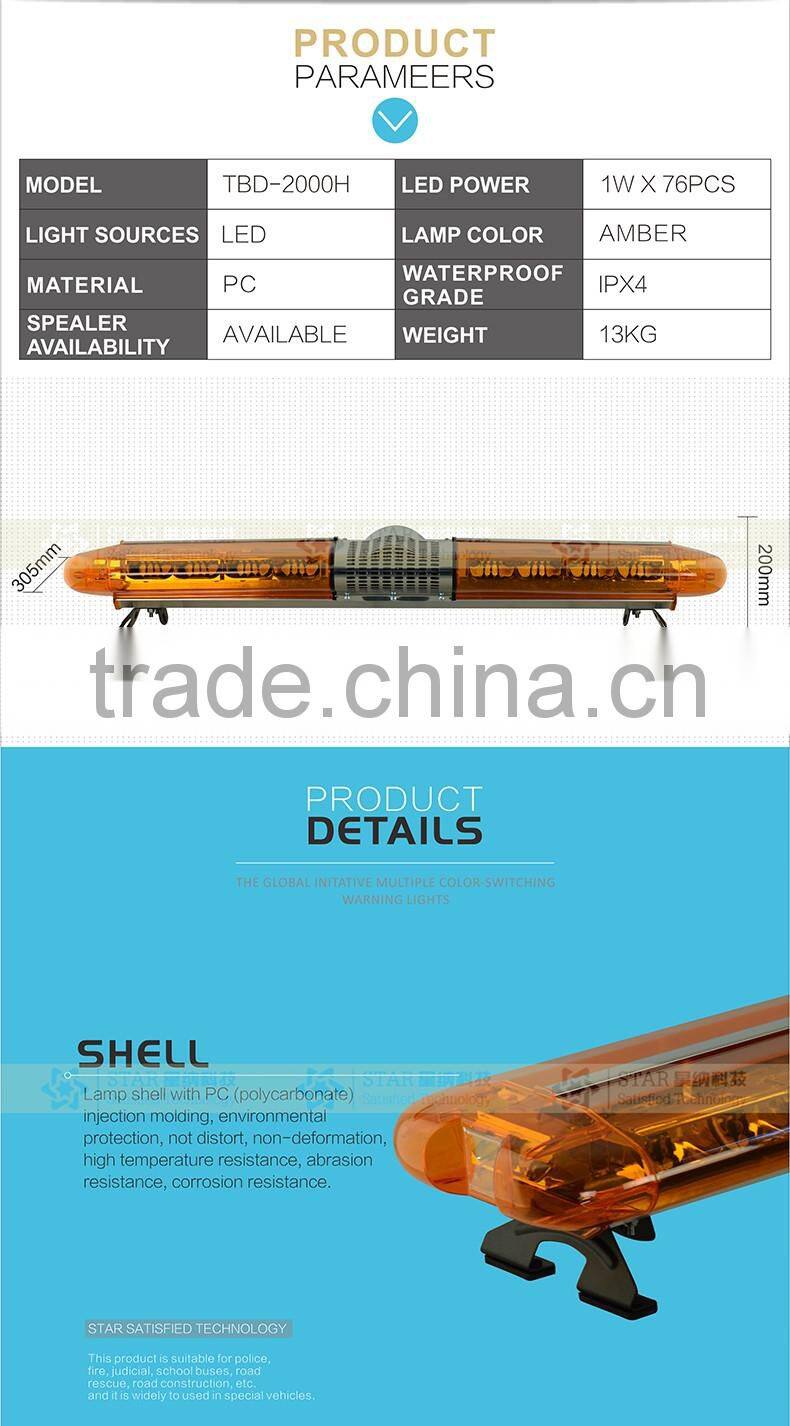 led traffic warning lightbar/emergency led halogen rotating lightbar